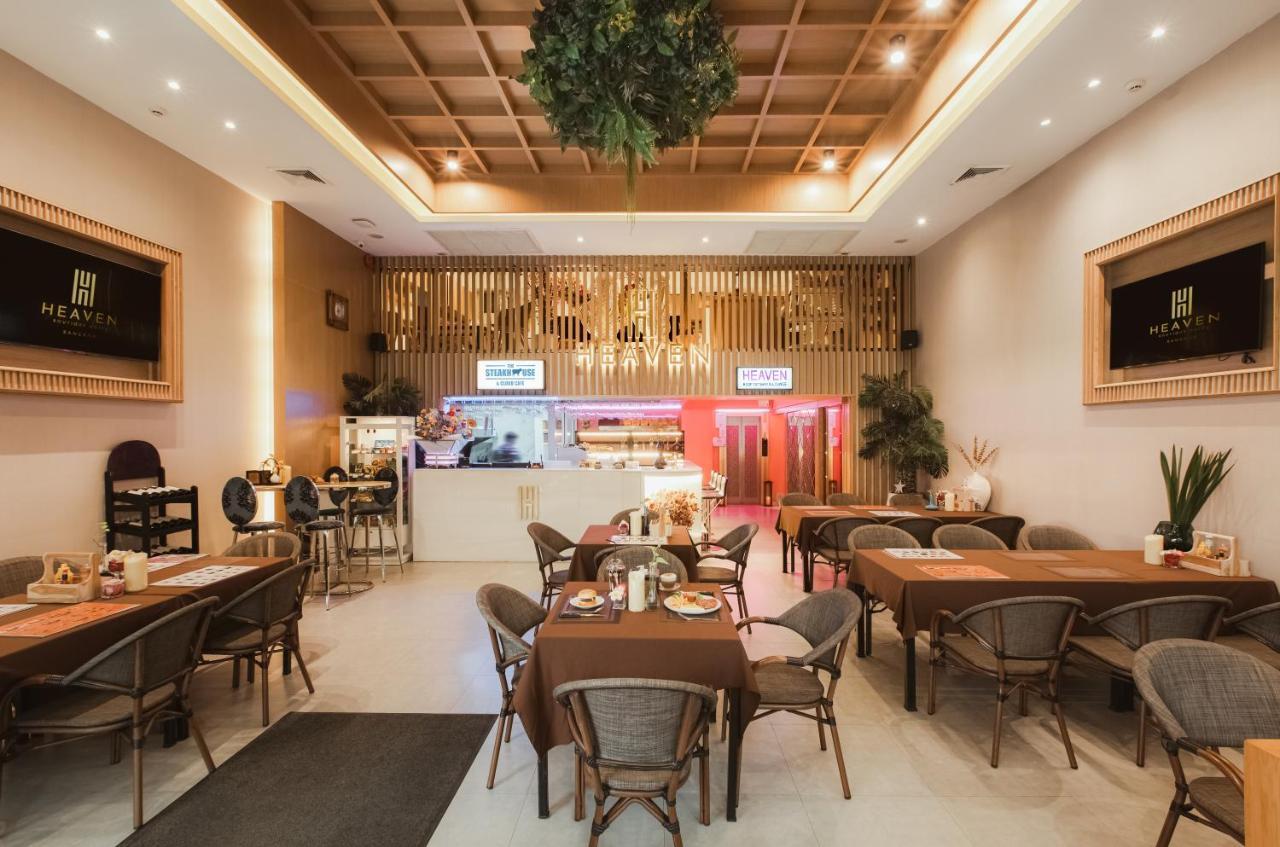Heaven Boutique Hotel Bangkok Extérieur photo